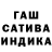 Амфетамин VHQ Yukasuna