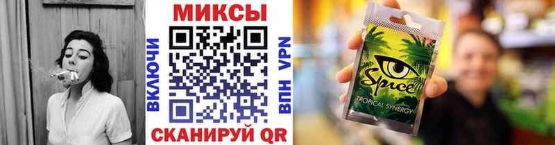 Бутират оксана  продажа наркотиков  Отрадная 