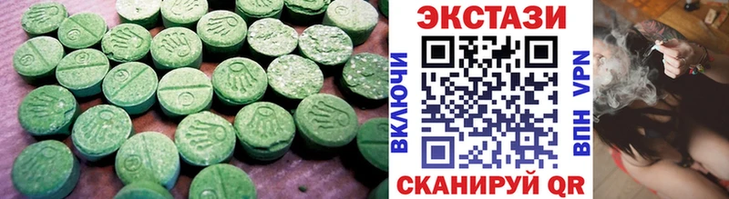 Экстази бентли  blacksprut зеркало  Отрадная  закладки 