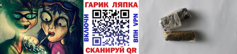 ГАШ Изолятор  где можно купить   Отрадная 