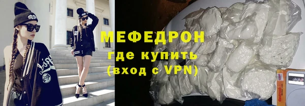 дмт Богданович