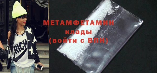 дмт Богданович