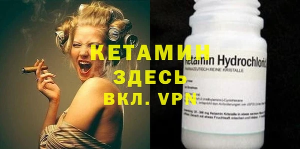 а пвп мука Богородицк