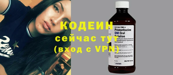 а пвп мука Богородицк