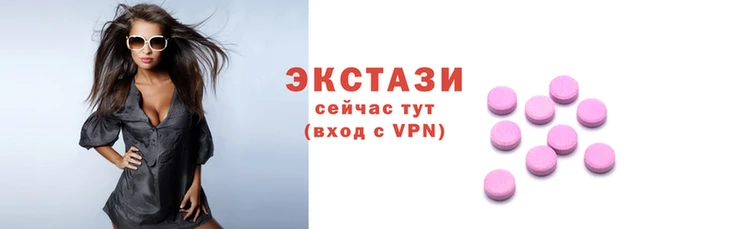 а пвп мука Богородицк