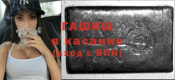 метадон Бугульма