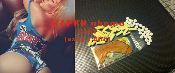 дмт Богданович