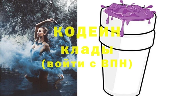 а пвп мука Богородицк