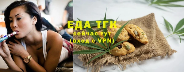 а пвп мука Богородицк