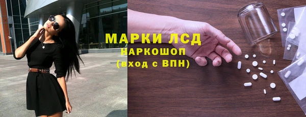 винт Ростов