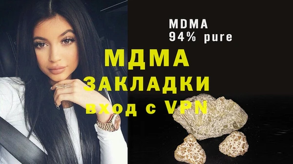 дмт Богданович